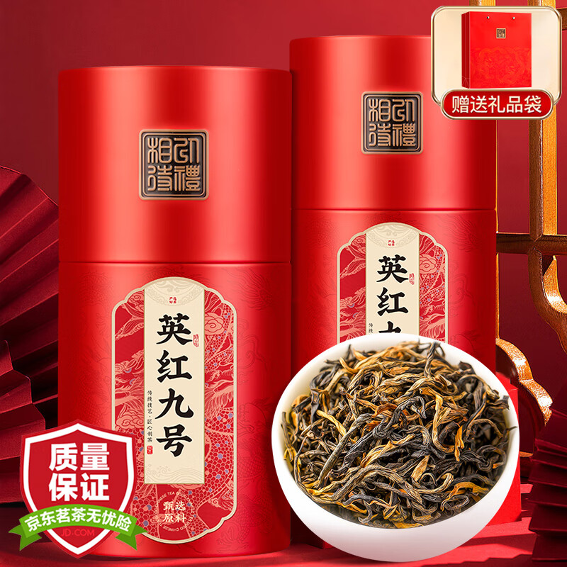 茶叶一般用什么包装好